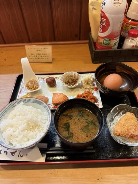Yutaka Sen