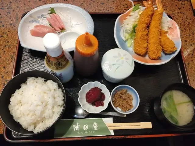 Mike Koto Tokoro Ikeda Ya