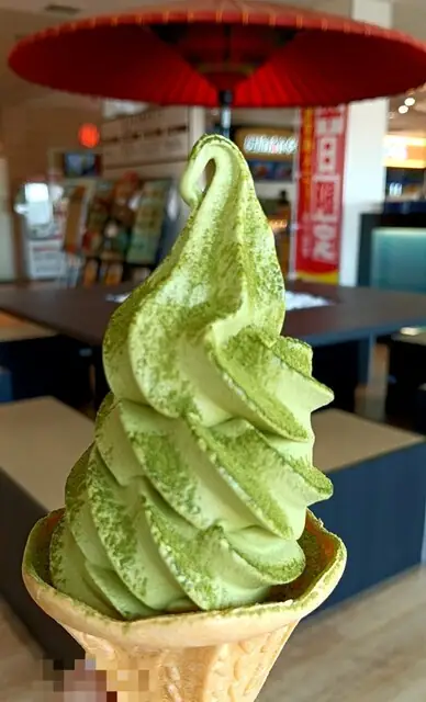 Makino Chaya