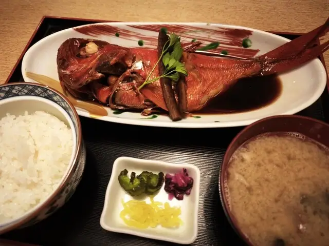 Aji Sei
