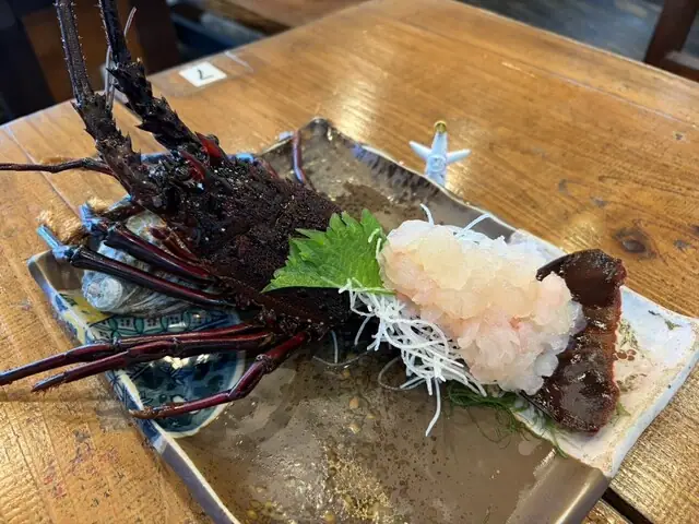Aoki Sazae