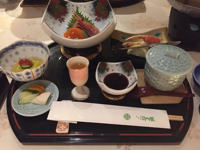 Hotel Kawauchi Ya