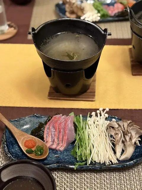 Umi Yado Taiyo Nin
