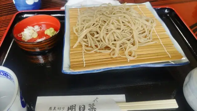 Sobakiri Ri Ashitaba