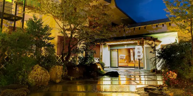 Yado Sai (Yu Shoku Warai Mon) No Yado Iro Kan