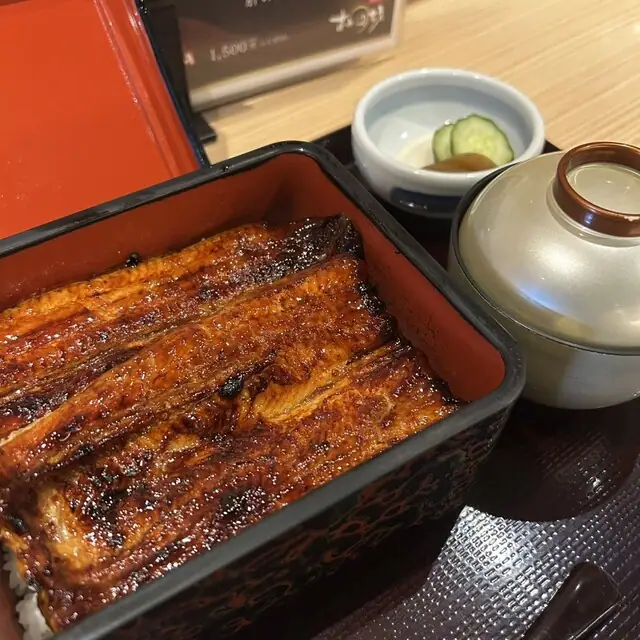 Unagi Sumino Bo Honcho