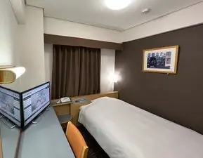 Hotel Arufa - Wan Mishima