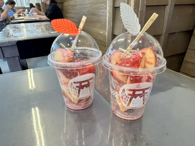 Kotomachiwarabi Mochi