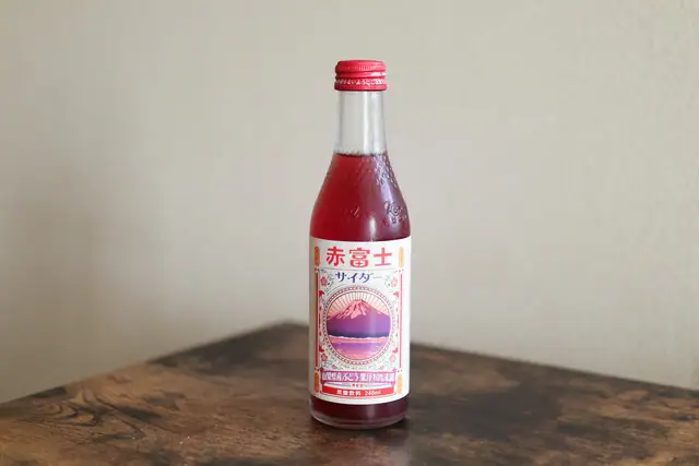 Enshu O Miyage Tokoro Aoi Ya