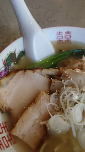 Ramen Ya Kinjiro