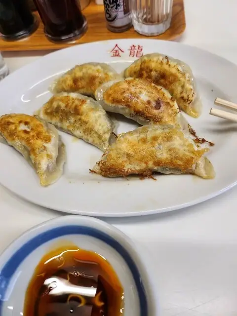 Kinryu