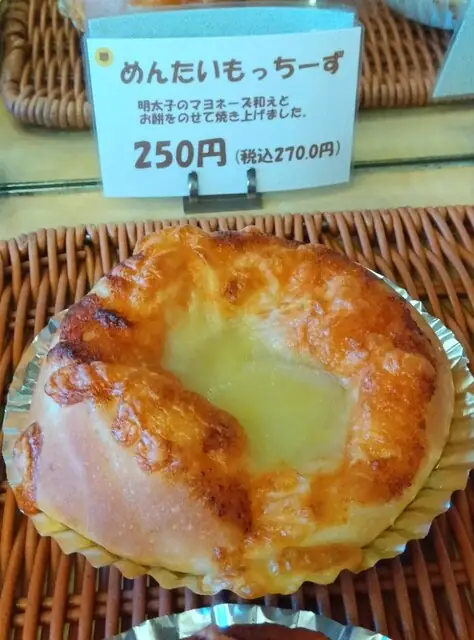 Yuzuka