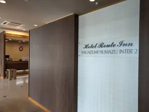 Hotel Route Inn Nagaizumi Numazu Inta Dai 2