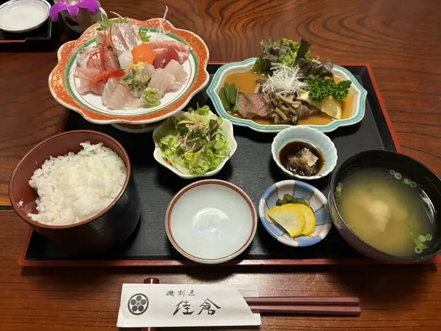 Iso Kappo Ka Kura