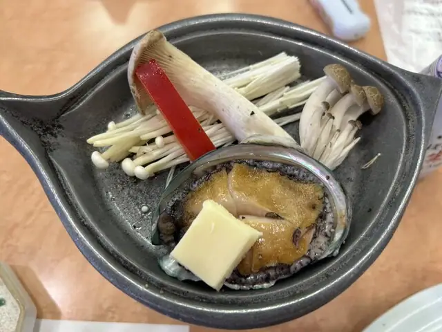 Do Ke Shima Onsen Hotel