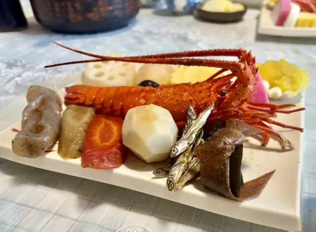 Tabi No Yado Fukai