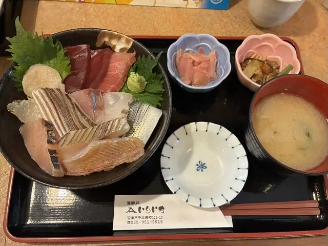 Irichi
