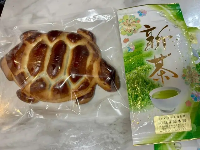 Ganso Kame Manju Kameya Hon