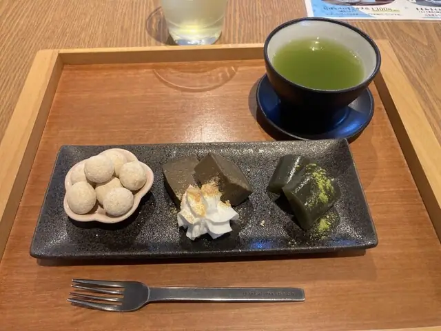 Maruyo Chaya
