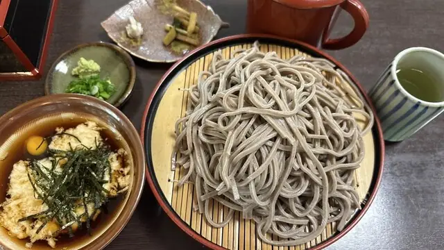 Takiguchi Wasabi Sono