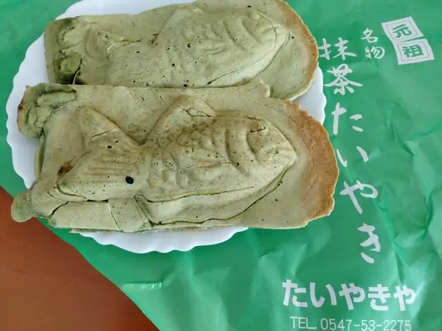 Taiyakiya