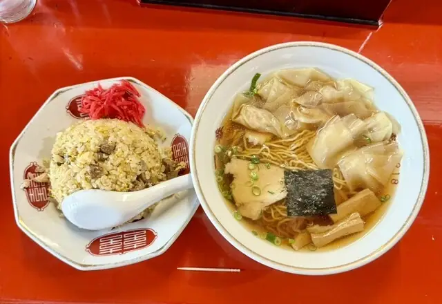Ichiban