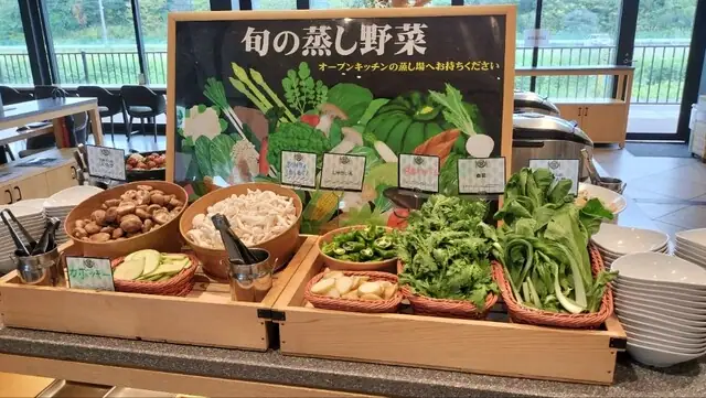 Noka Restaurant Da Monde