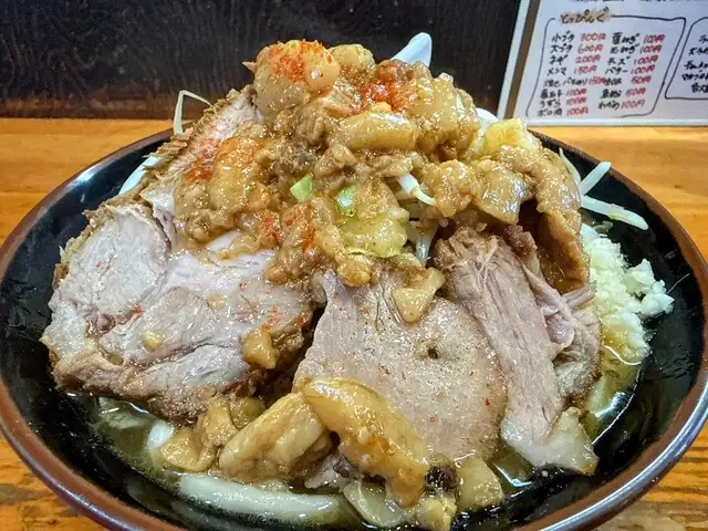 Men Maru I