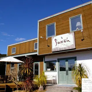 Sausu Cafe