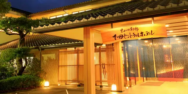 Satoyama No Bettei Shimoda Sentoraru Hotel