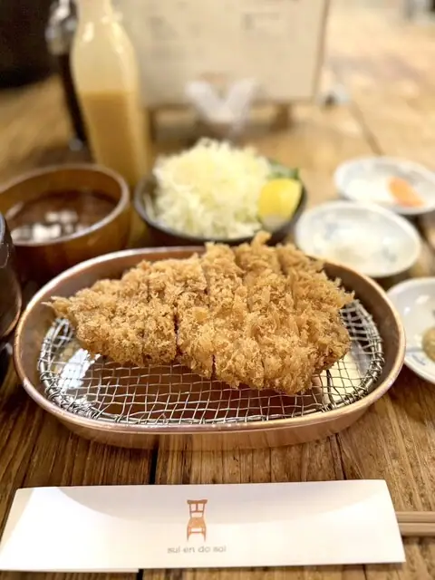 Mizu Endo Na Hon