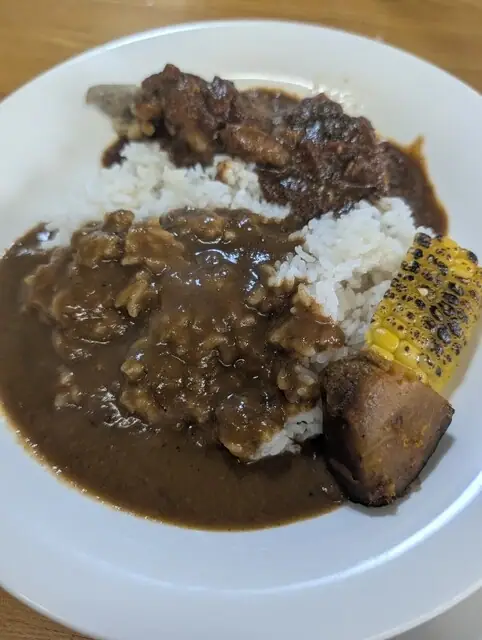 Kare Ya Komatsu
