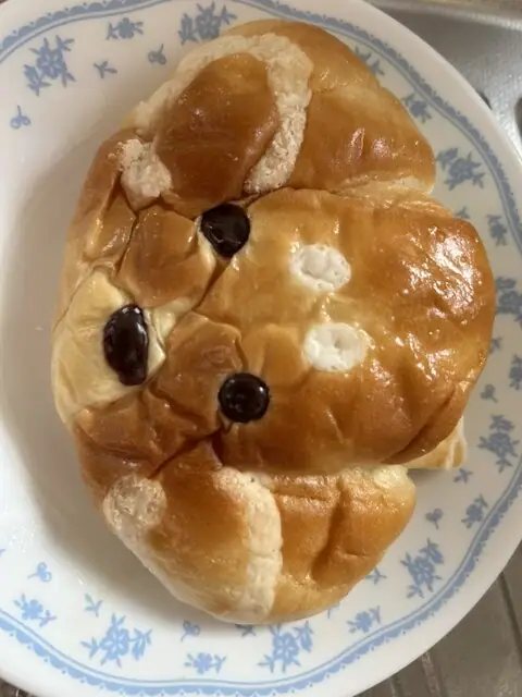 Fuji Safari Park Bakery Kobo