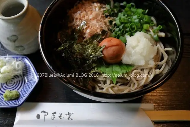 Teuchi Chi Soba Fukasawa