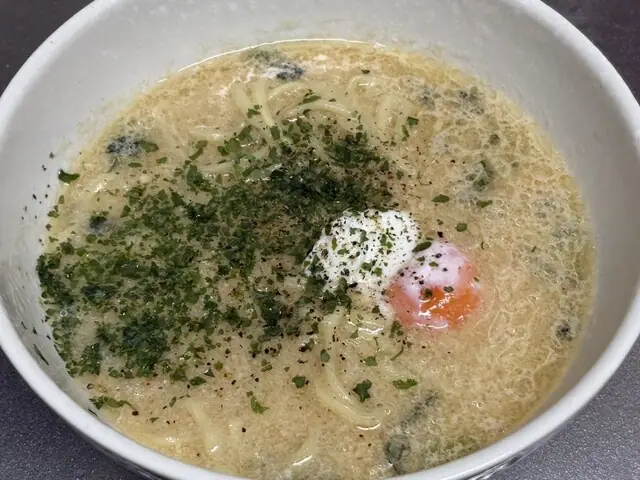 Karu Men Susono