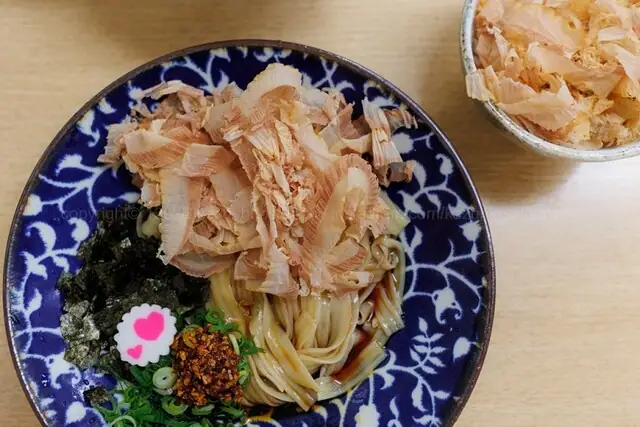 Yaizu Bushiudon Shota Yaizu Hon