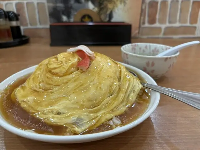 Taiwan Ryori Ryuge Yoshida Hon