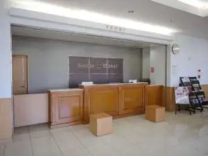 Sumairu Hotel Shizuoka Yoshida Inta