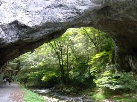 Onbashi natural bridge, Taishakukyo