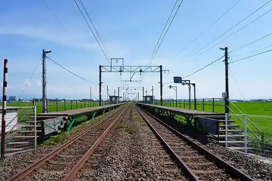Kita-Amarume Station