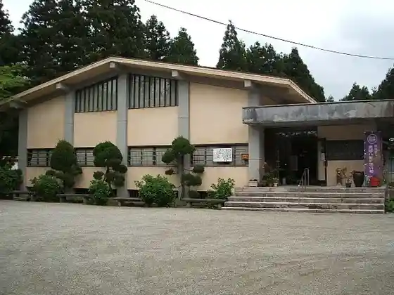 Kiyokawa Hachiro Kinen-kan