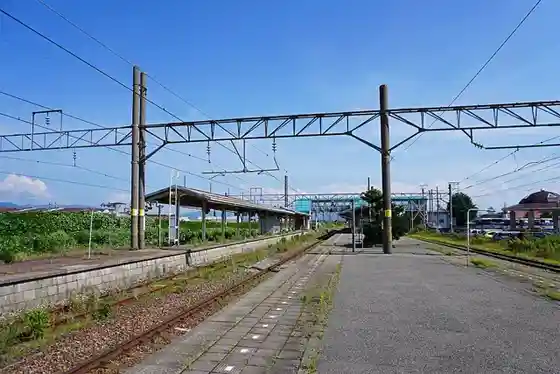 Amarume Station