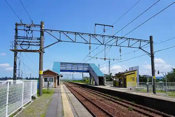 Nishibukuro Station