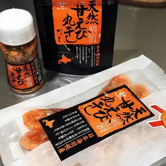 梅澤商店