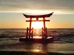 しょさんべつ温泉　岬の湯
