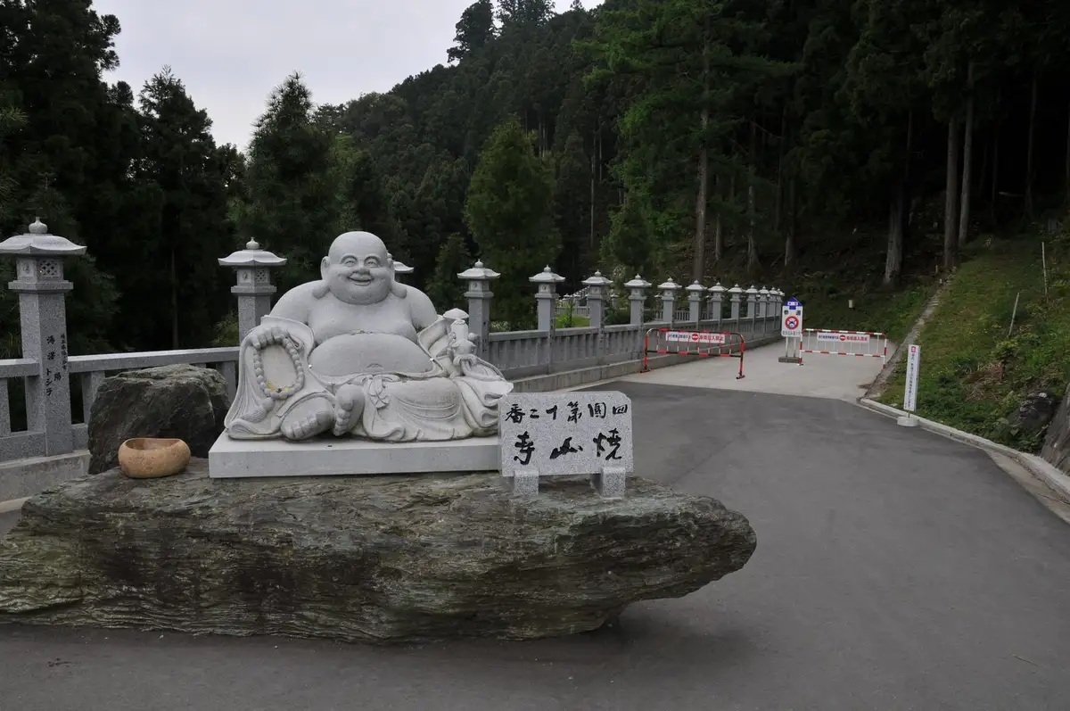 Shosan-ji entrance, Shikoku pilgrimage temple 12, Kamiyama Town
