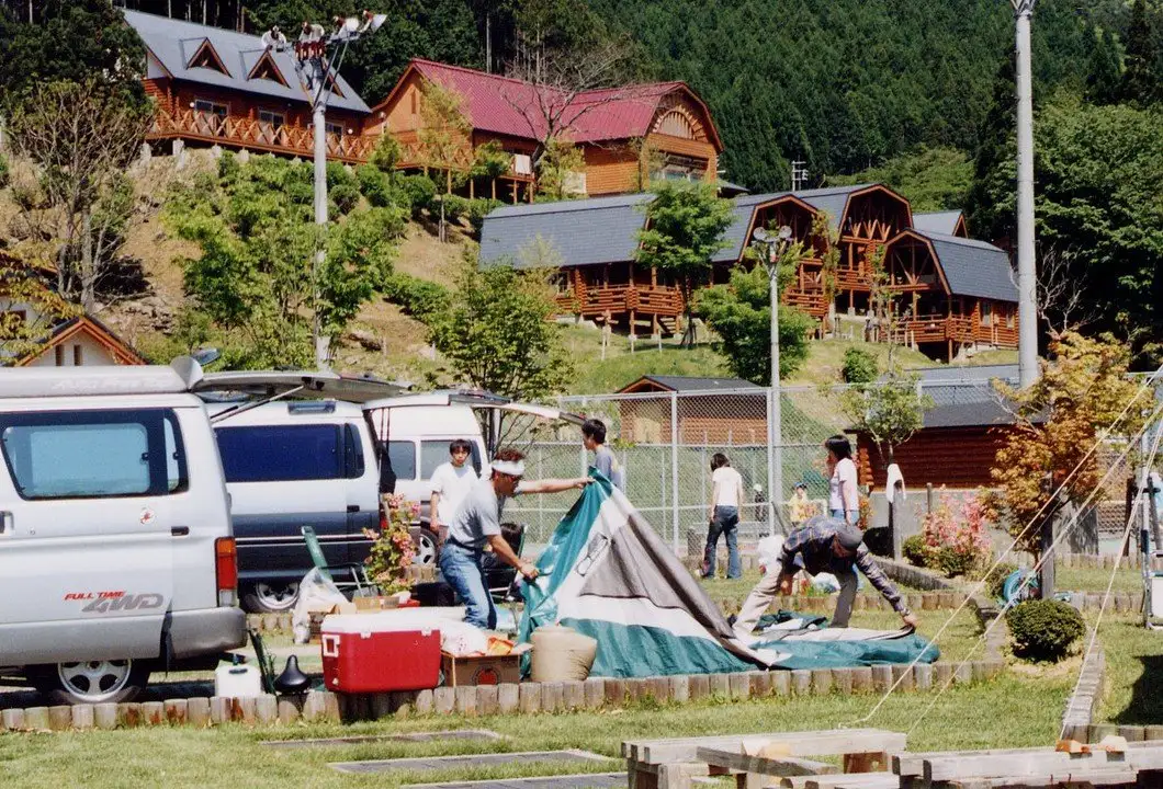 San Birejji Soni (Oku Kyochi Oto Campground)