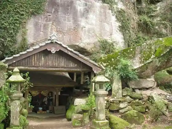 Iwaya Kannon