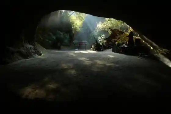 Mizonokuchi Cave