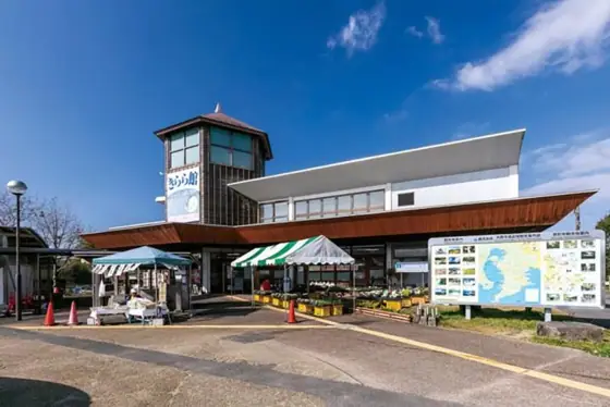 Roadside Station Takarabe Kirara-kan